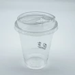 Koktélos (shaker) pohár emelt tető nyitható ivólyukka - Ø 95 mm (rPET)